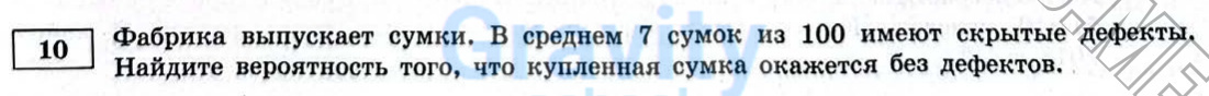 Фабрика выпускает сумки (27)