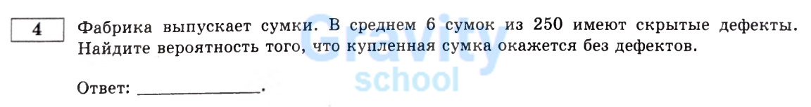 Фабрика выпускает сумки (1)